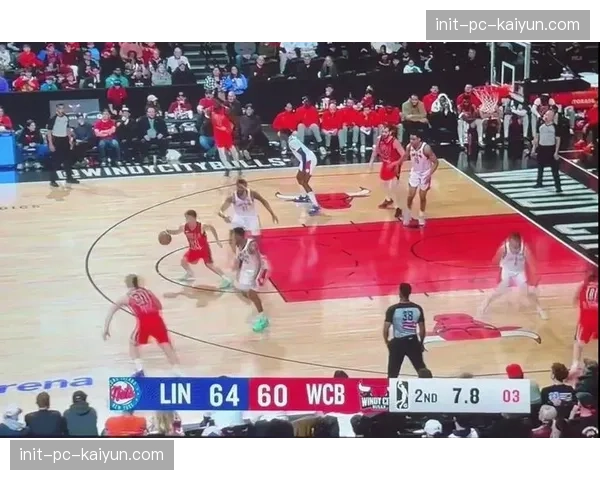 战报速递：骑士主场击败公牛，巩固东部前三排名。